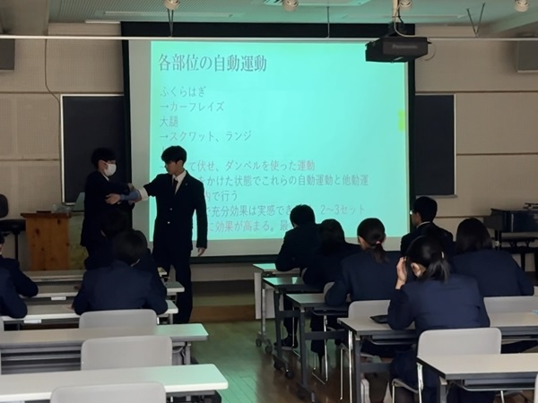 画像 -20241211-115246-48e585d4